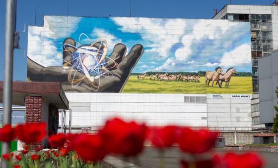 Чернобыльская АЭС